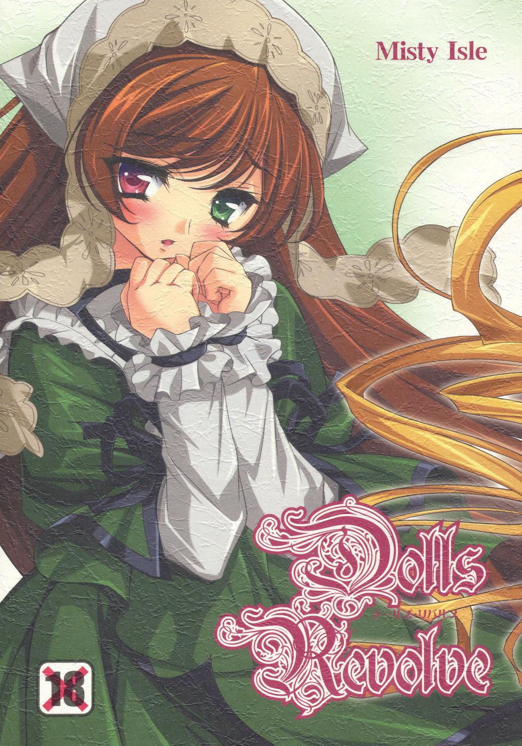 Clitoris Dolls Revolve - Rozen maiden Off - Page 1