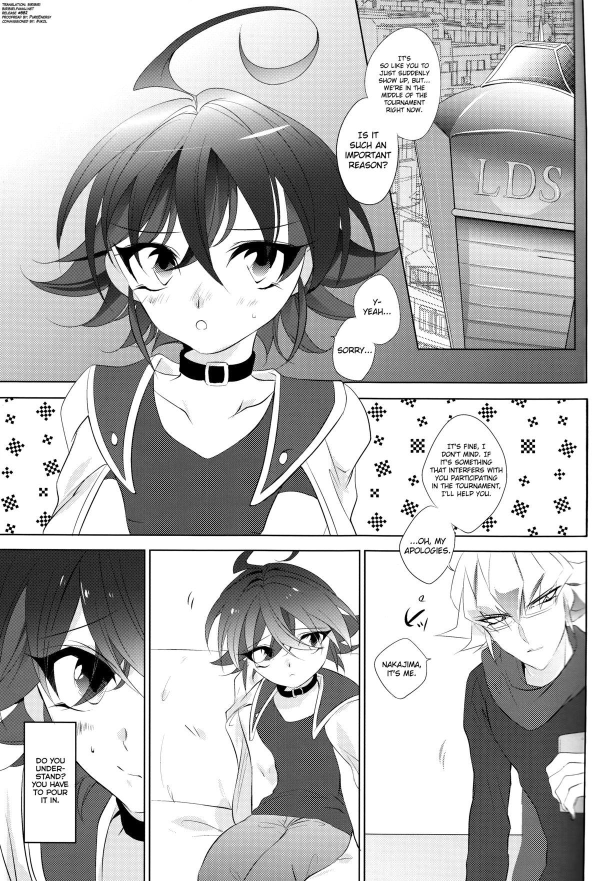 Gay Pissing Mesu Yuya - Yu gi oh arc v Busty - Page 3