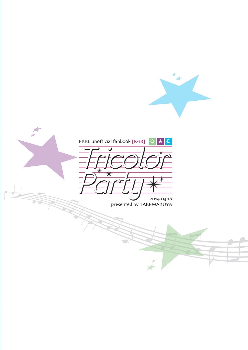 Tricolor Party 39