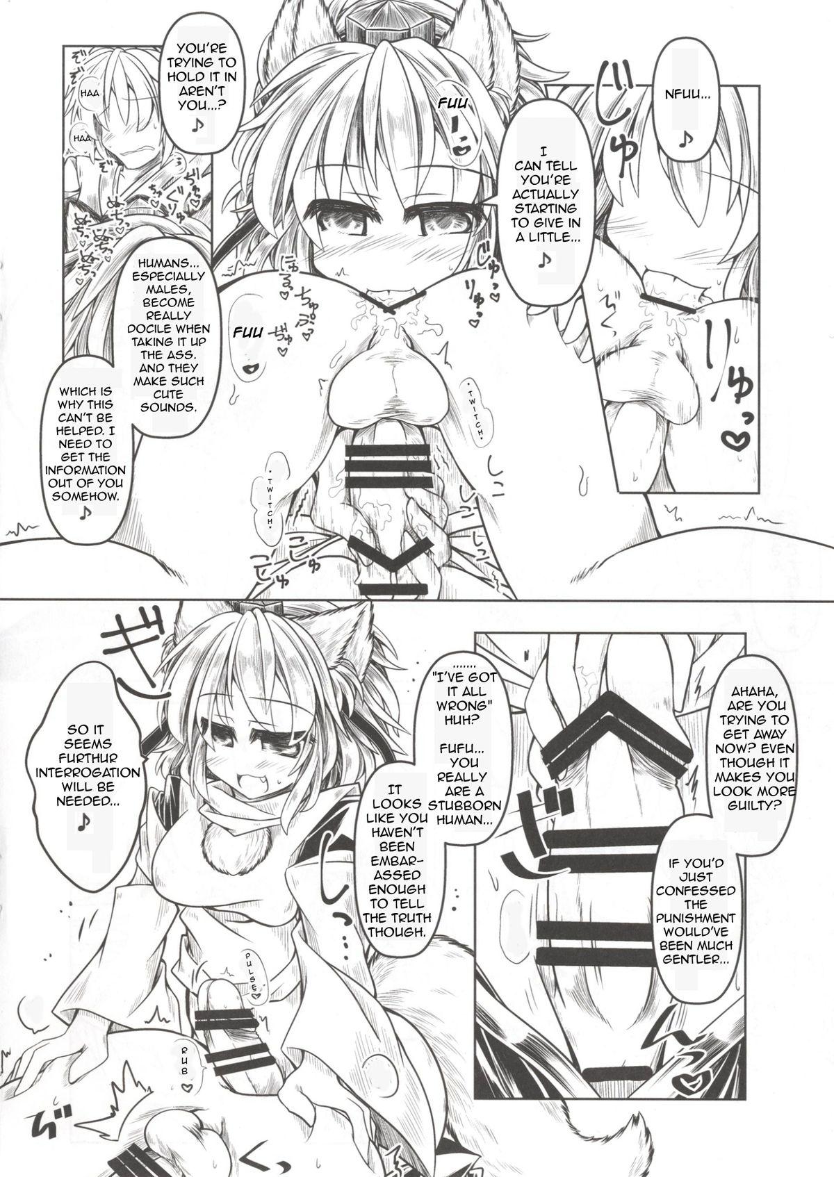 Milfsex Kari no Ojikan Yon - Touhou project Chupa - Page 9