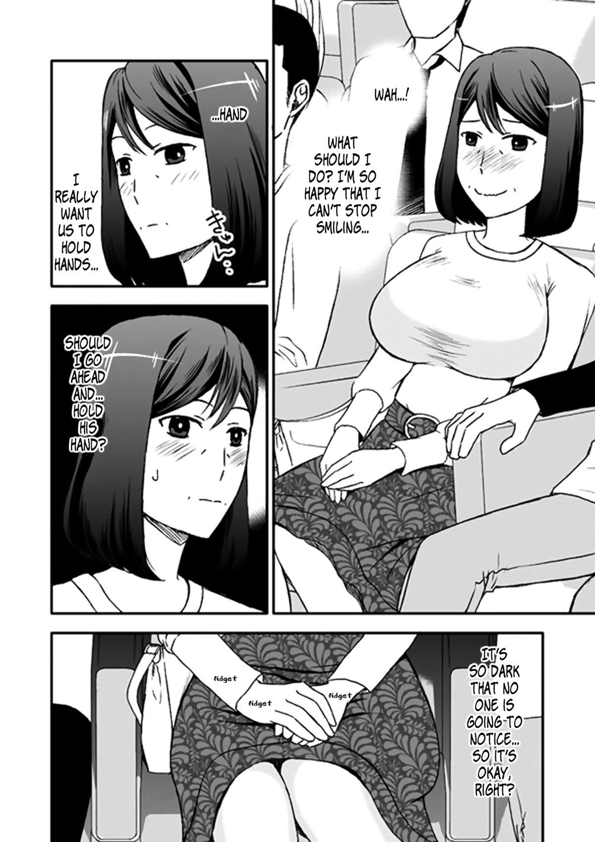 Brunet Kaasan to Koibito Seikatsu 5 Boy Fuck Girl - Page 6