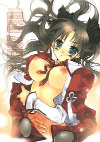 Woman RED ZONE 3 Fate Stay Night Babes 1