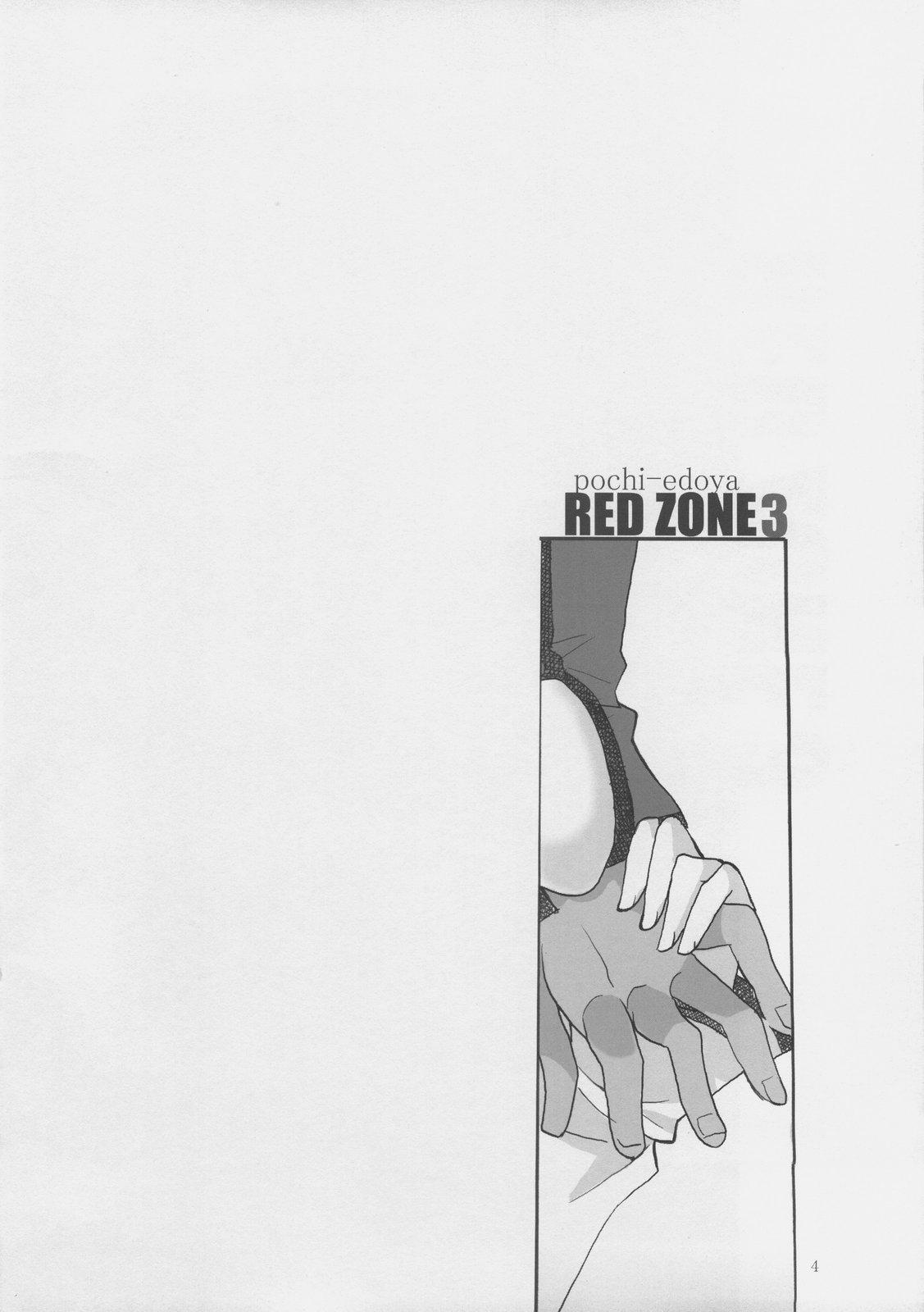 RED ZONE 3 2