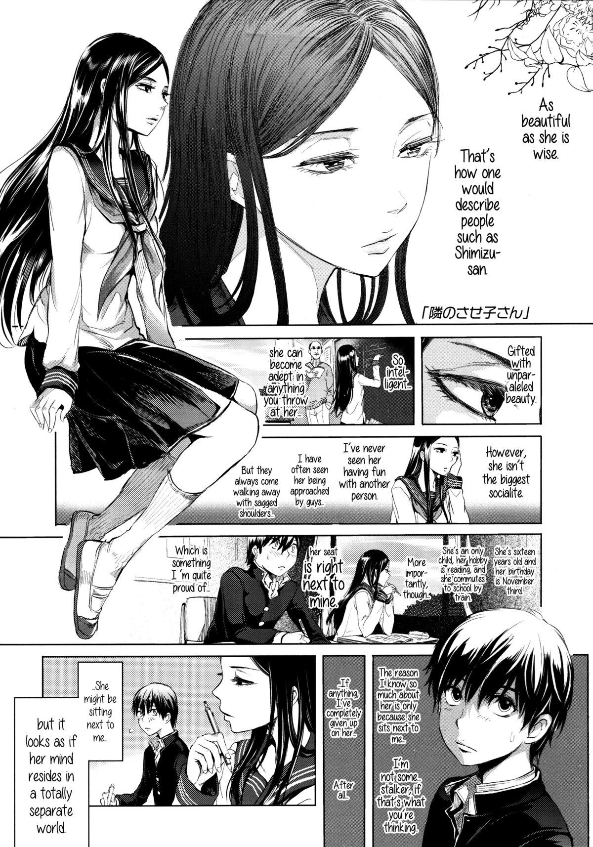 Tonari no Saseko-san | The Whore Beside Me 0