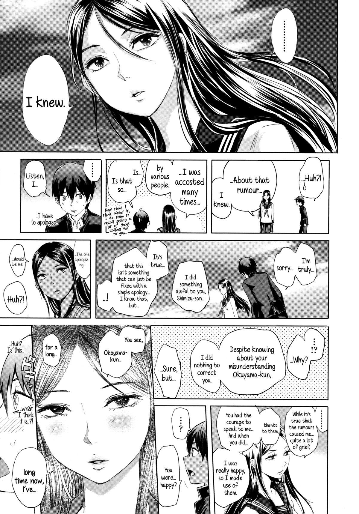 Babes Tonari no Saseko-san | The Whore Beside Me Buceta - Page 25