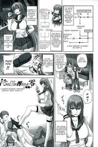 Do S na Hime wa Kegasareru Rei| A Super Sadistic Princess Defiled: Zero Part 3 1
