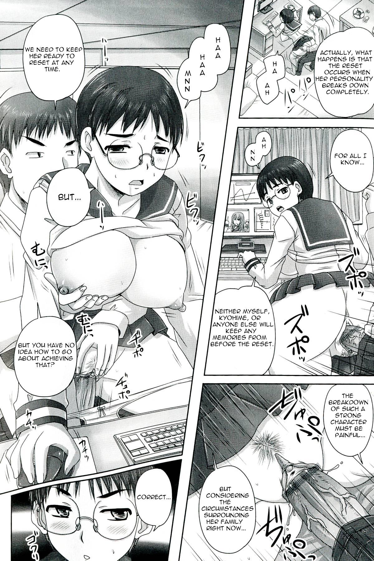 Couple [Nozarashi Satoru] Do S na Hime wa Kegasareru Rei -Kouhen- | A Super Sadistic Princess Defiled: Zero Part 3 (Do S na Hime wa Kegasareru - Inga no Shou -) [English] =StatisticallyNP= Sex Toys - Page 2