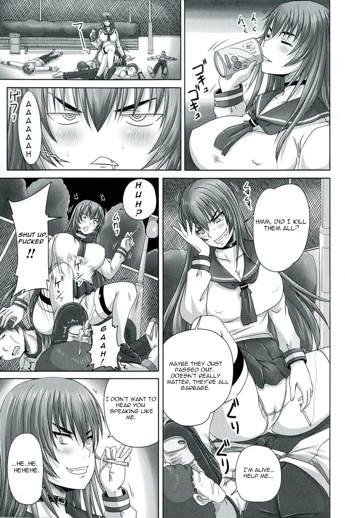 X [Nozarashi Satoru] Do S na Hime wa Kegasareru Rei -Kouhen- | A Super Sadistic Princess Defiled: Zero Part 3 (Do S na Hime wa Kegasareru - Inga no Shou -) [English] =StatisticallyNP= Massages - Page 3