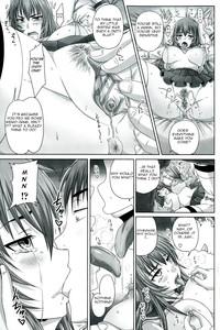 Do S na Hime wa Kegasareru Rei| A Super Sadistic Princess Defiled: Zero Part 3 9