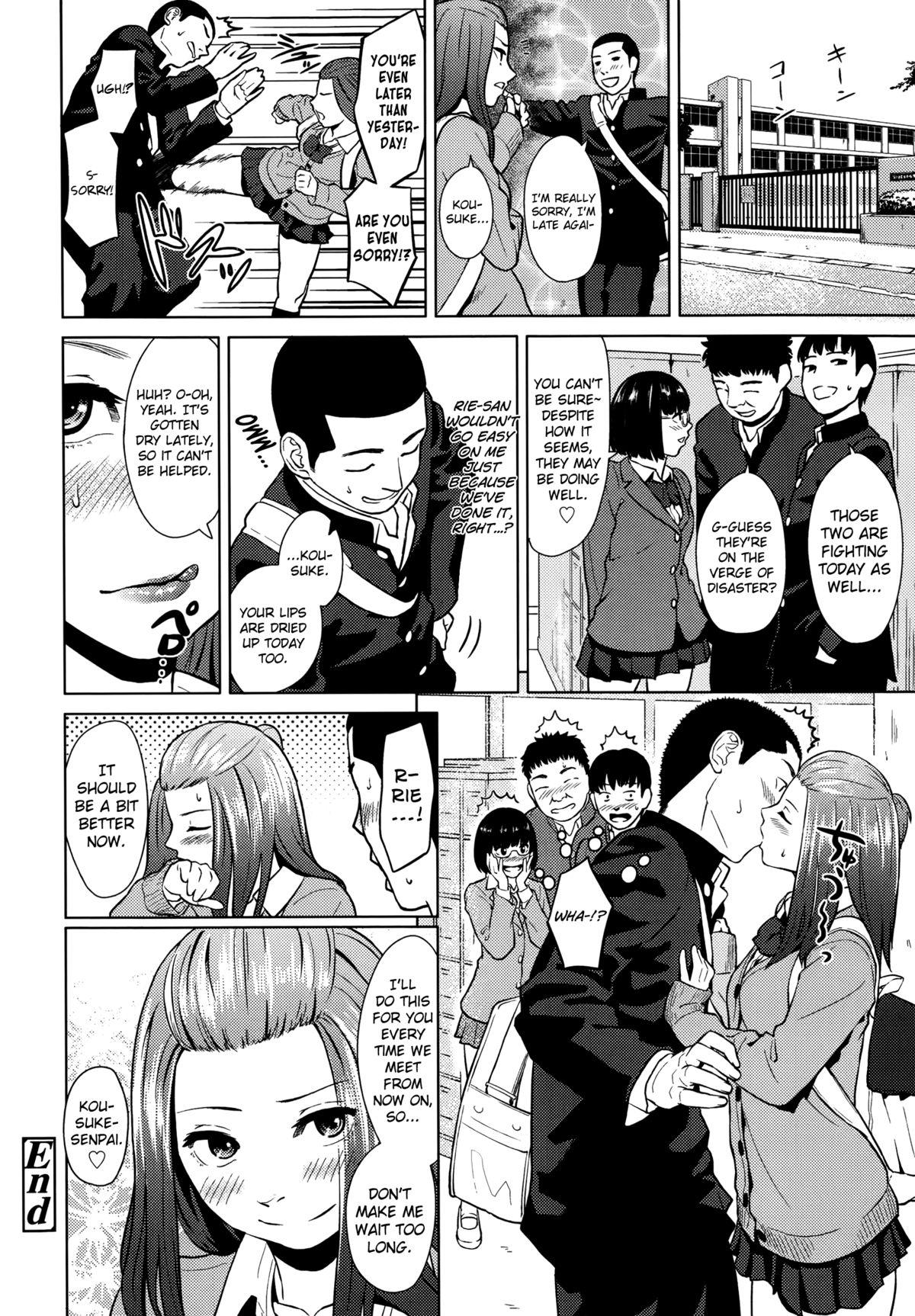 Fetiche Kimi dake ni Dress - Page 24