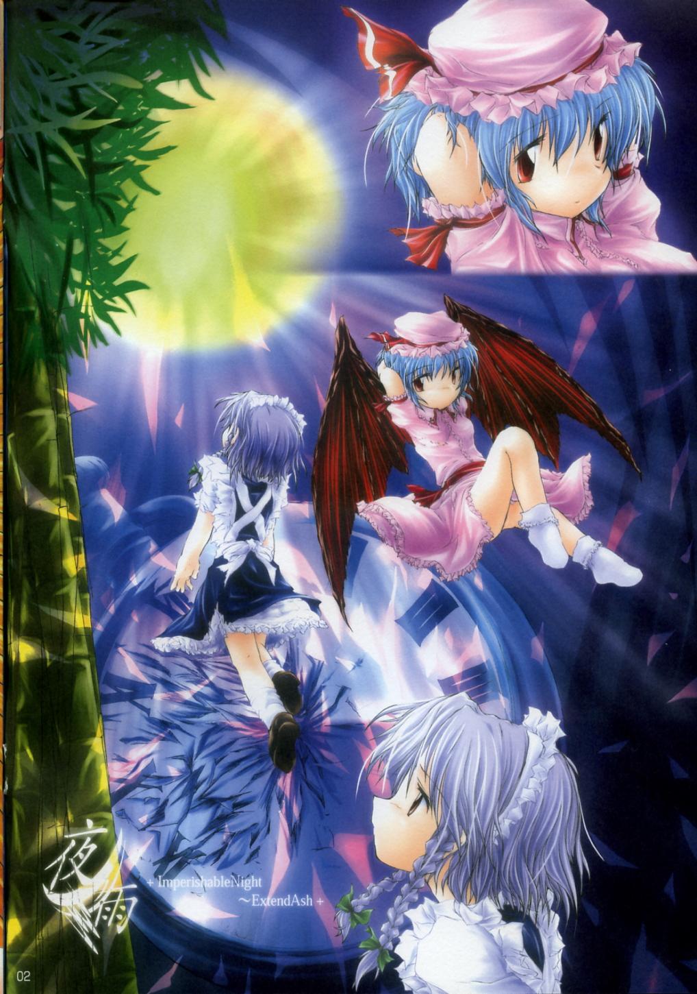 Tight Ass 夜の月 - Touhou project Francais - Picture 3