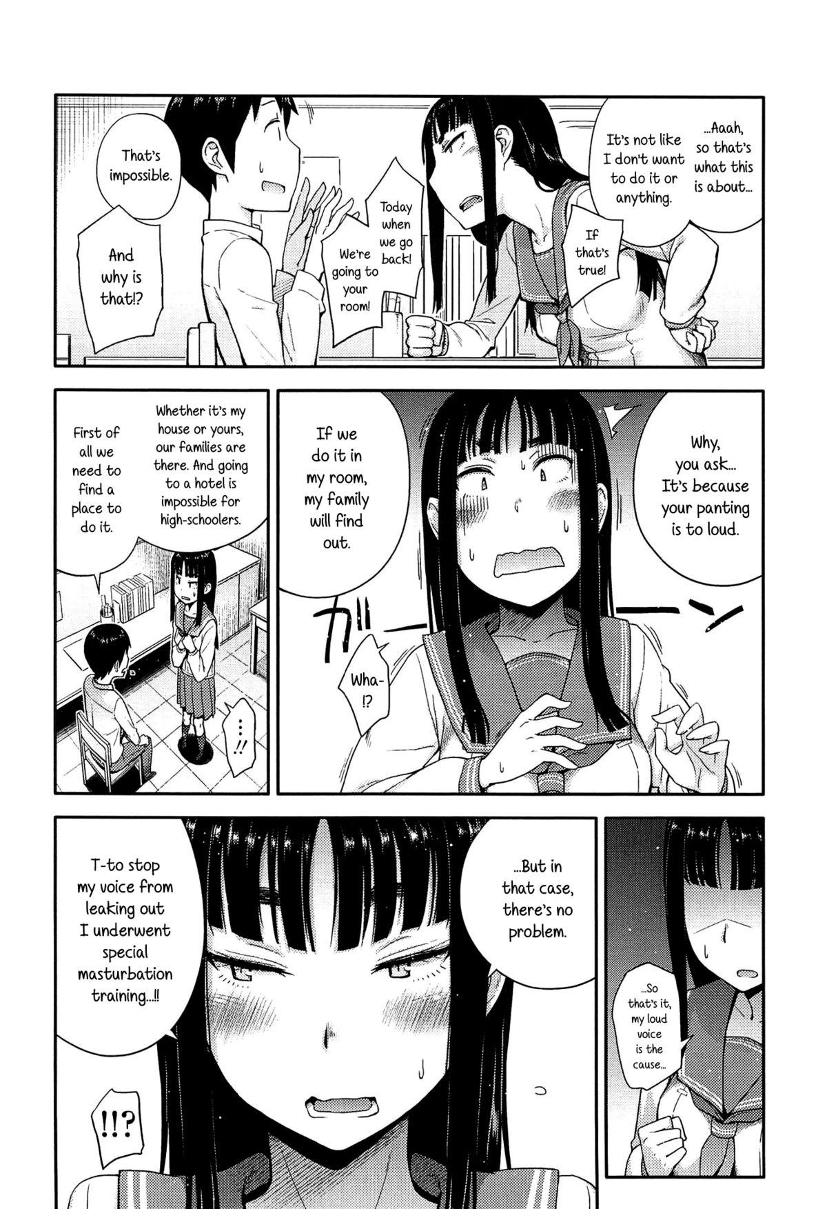 Web Cam Anoko to Iikoto Ch.1-5 Atm - Page 10