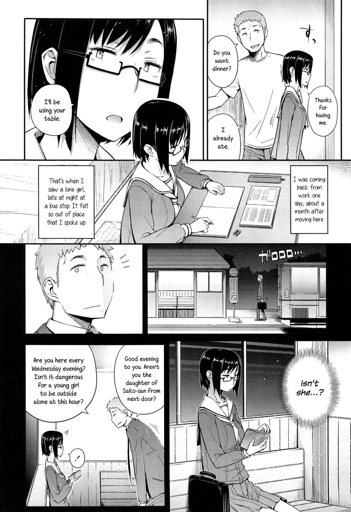 Anoko to Iikoto Ch.1-5 34