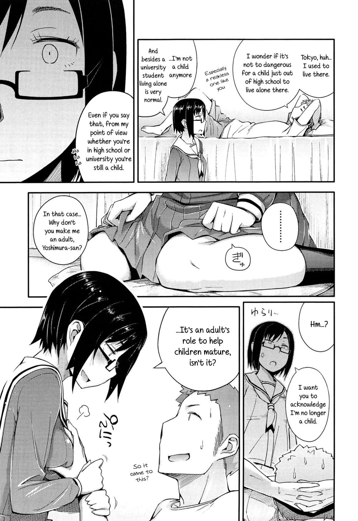 Anoko to Iikoto Ch.1-5 36