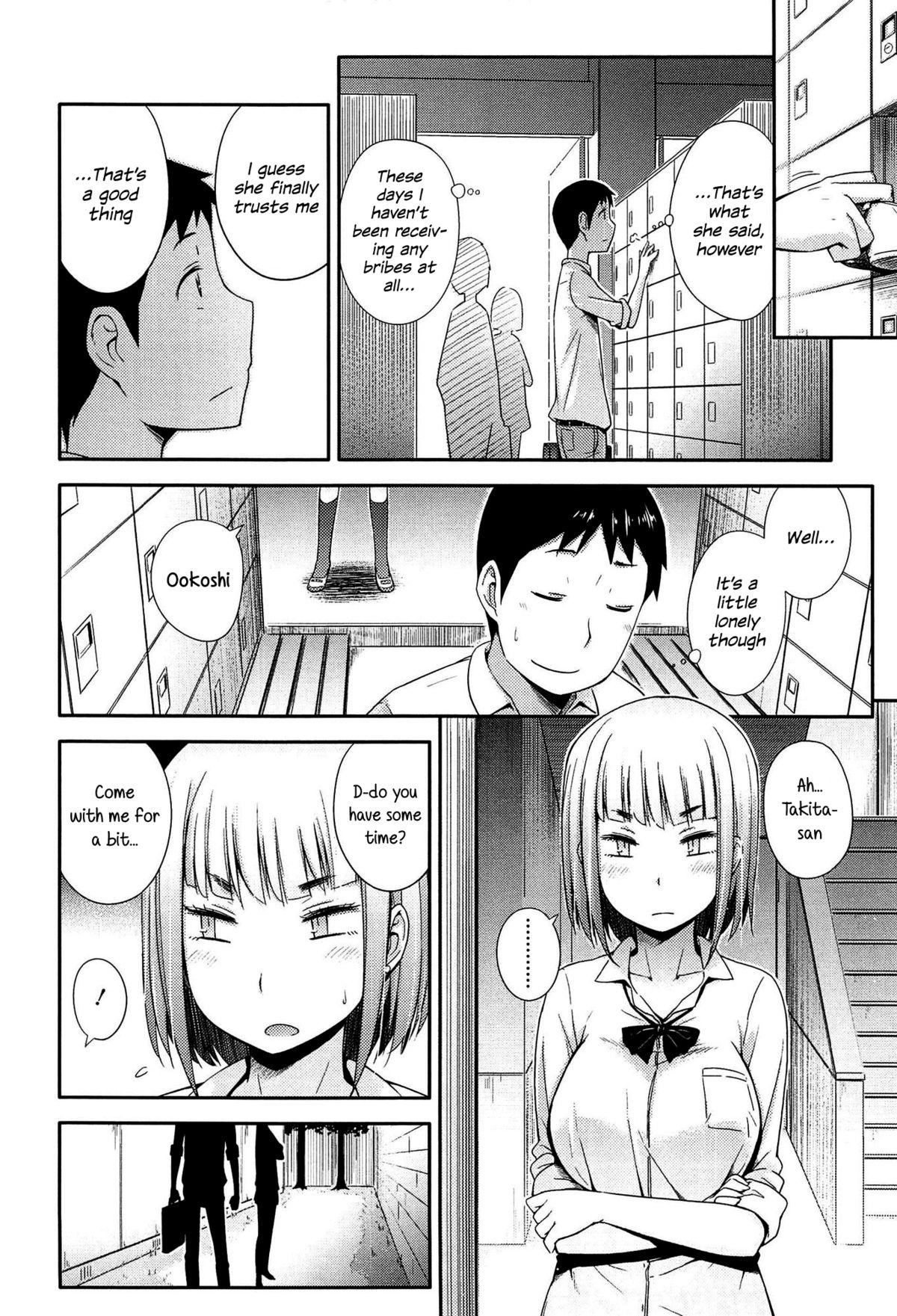 Anoko to Iikoto Ch.1-5 69