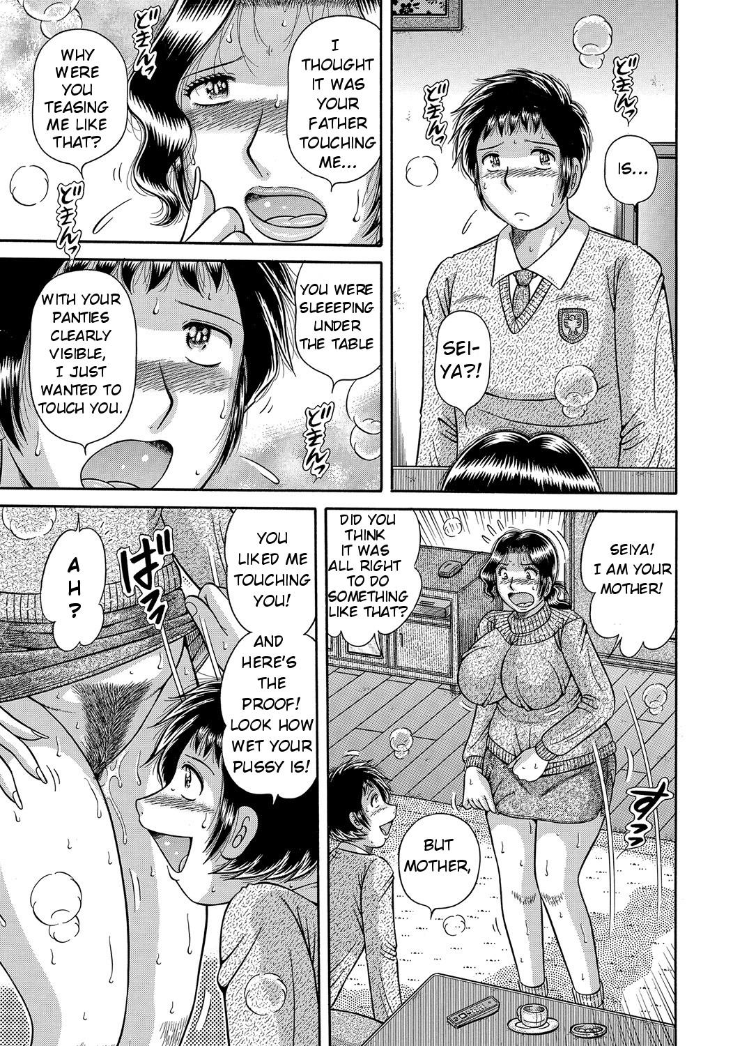 Uniform Modorenai Boshi | We can't go back Amateur Porn - Page 9