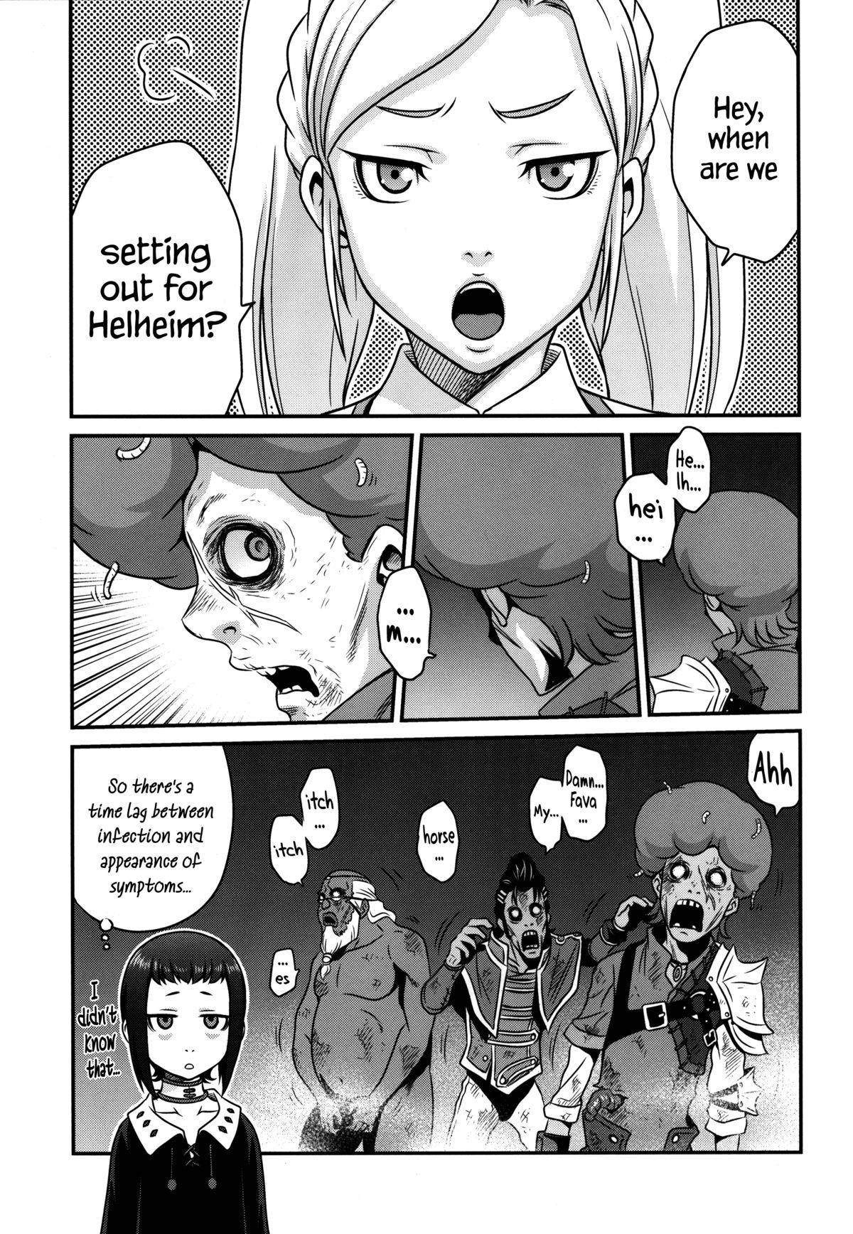 Goldenshower Kyuusei Necromancer | Semen Sucking Necromancer - Rage of bahamut European - Page 25