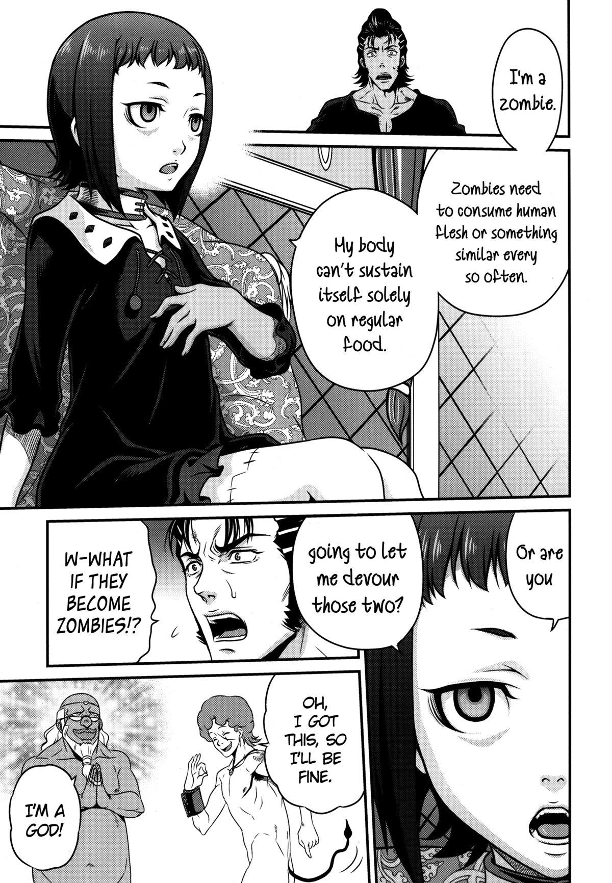 Milf Sex Kyuusei Necromancer | Semen Sucking Necromancer - Rage of bahamut Stepsister - Page 5