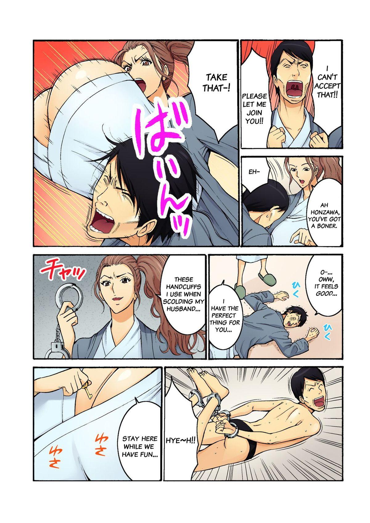 Big Cock Chounyuu Shataku Senshi Honzawa Kouhei Vol. 2 Boss - Page 11