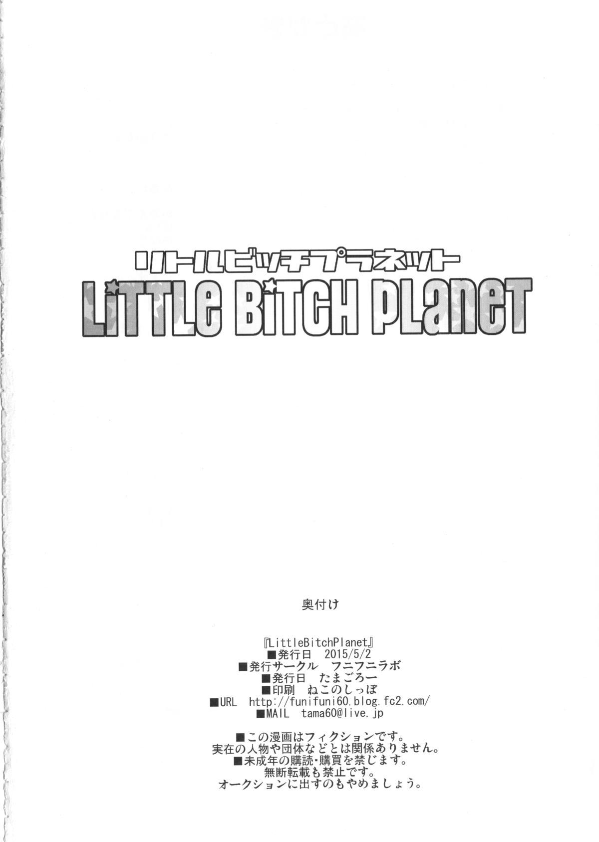 Whooty LITTLE BITCH PLANET Sapphic - Page 25