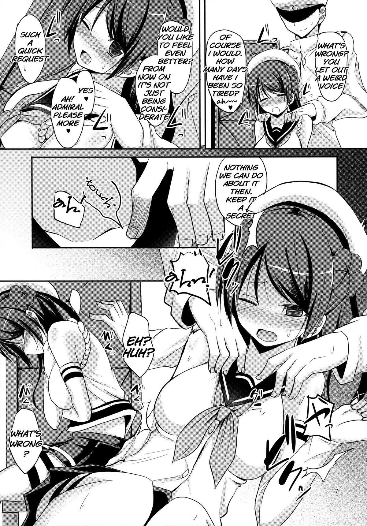 Ebony Teitoku Kanri - Kantai collection Pica - Page 6