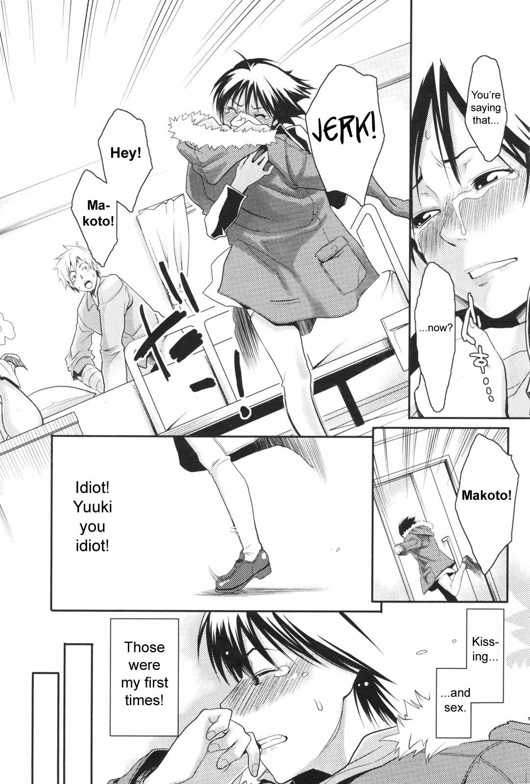 Gostosa 203 Goushitsu Koi Monogatari | Room 203's Love Story Hot Girl Fuck - Page 17