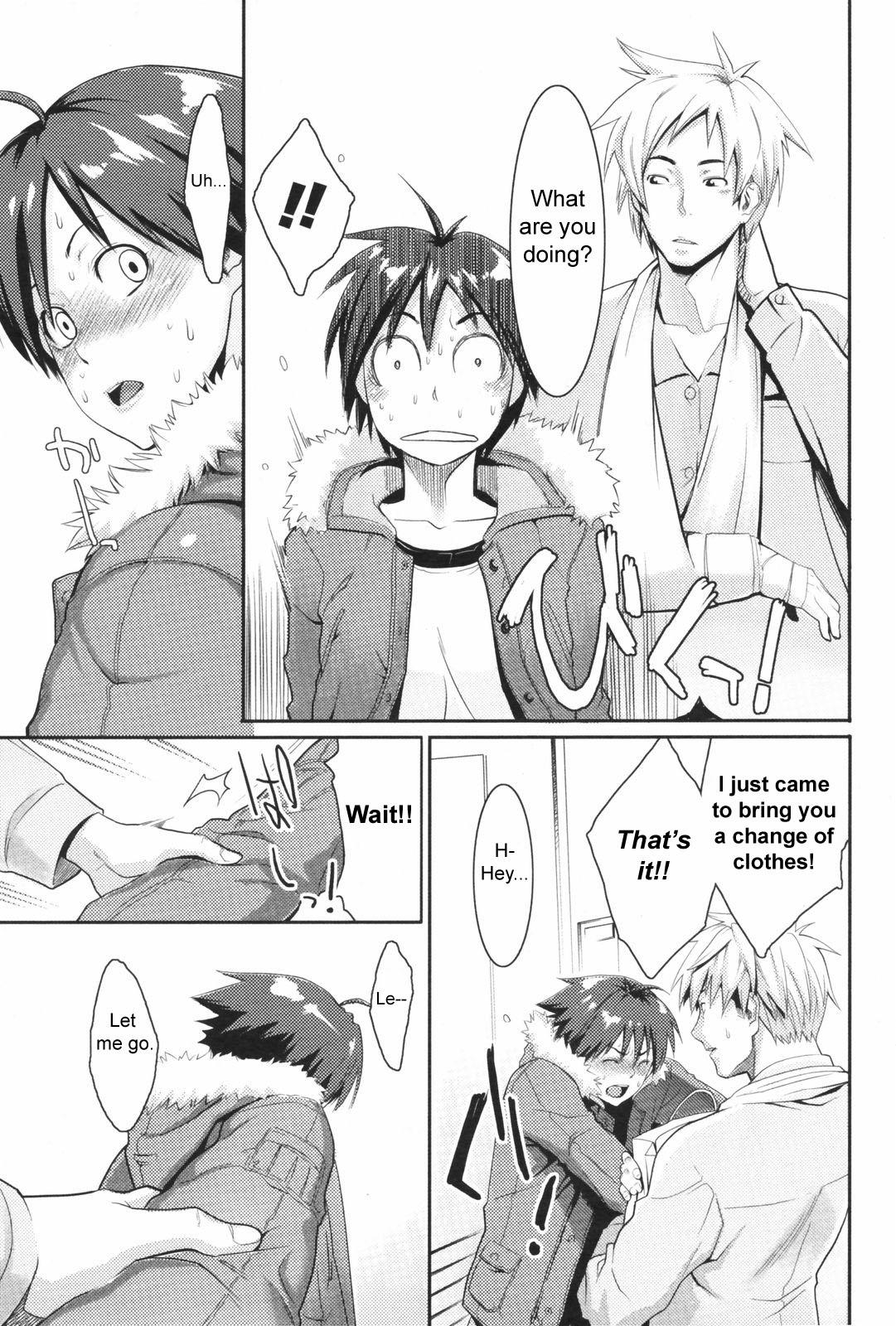  203 Goushitsu Koi Monogatari | Room 203's Love Story Gay Straight Boys - Page 19