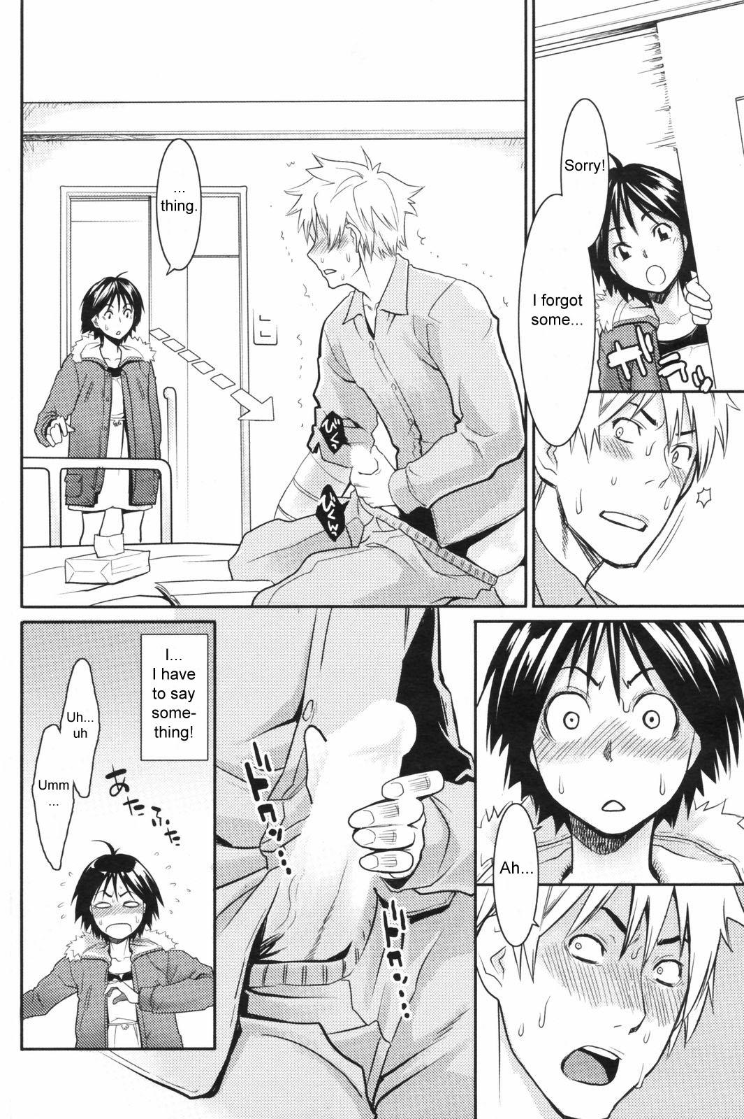  203 Goushitsu Koi Monogatari | Room 203's Love Story Gay Straight Boys - Page 6