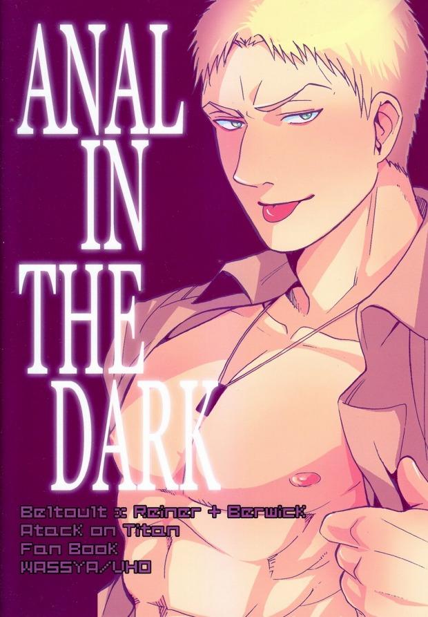 Tgirls ANAL IN THE DARK - Shingeki no kyojin Sem Camisinha - Page 22