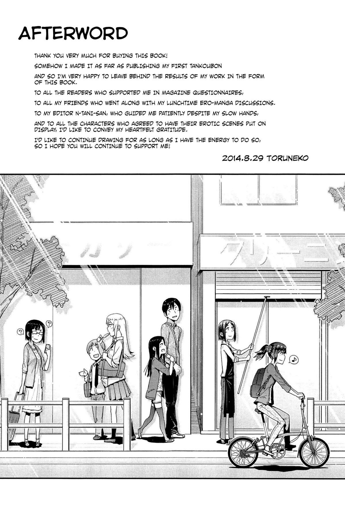 Gay Bus Anoko to Iikoto Horny Sluts - Page 199