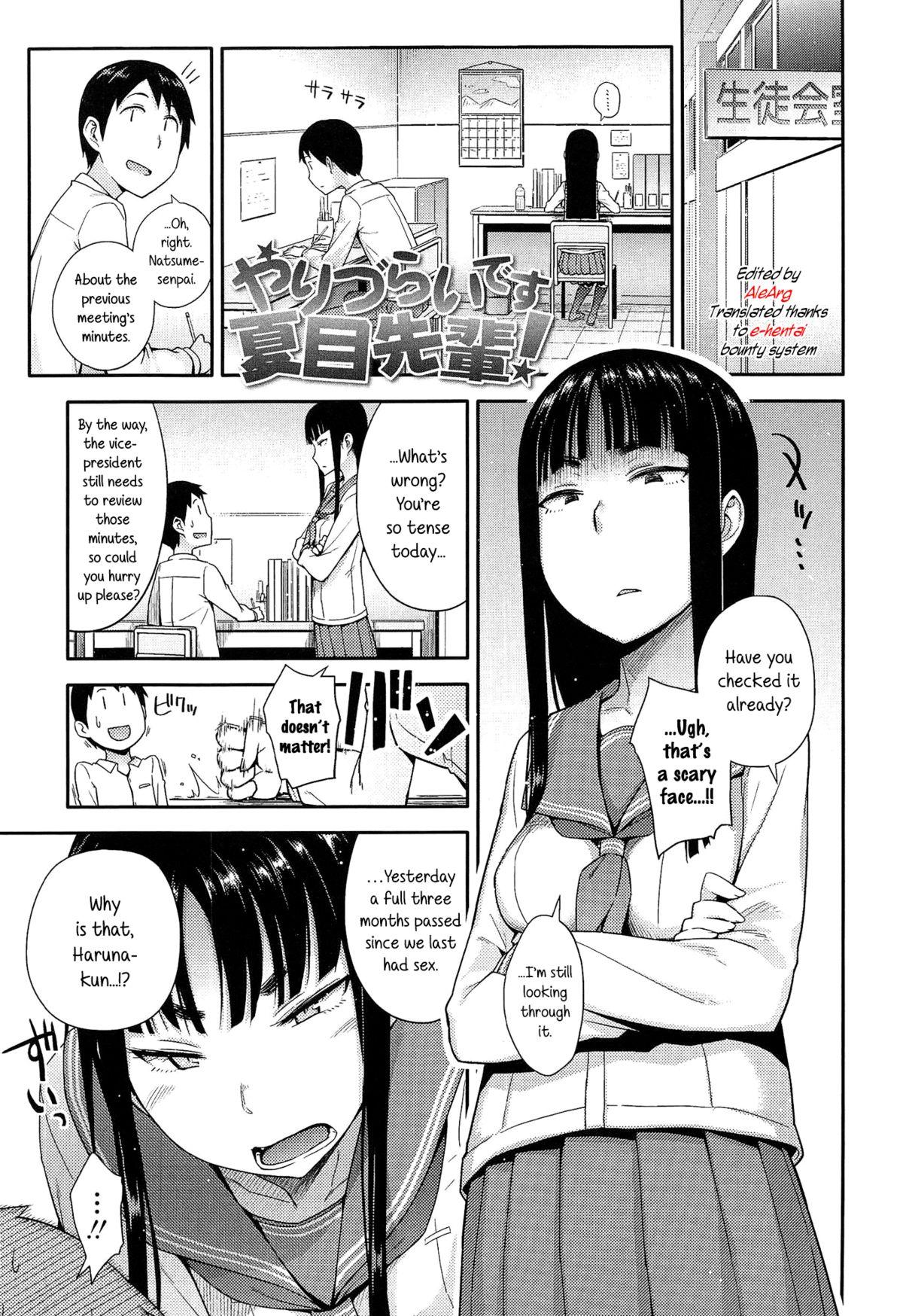 Anoko to Iikoto Page 9 Of 200 uncensored hentai, Anoko to Iikoto Page 9 Of ...