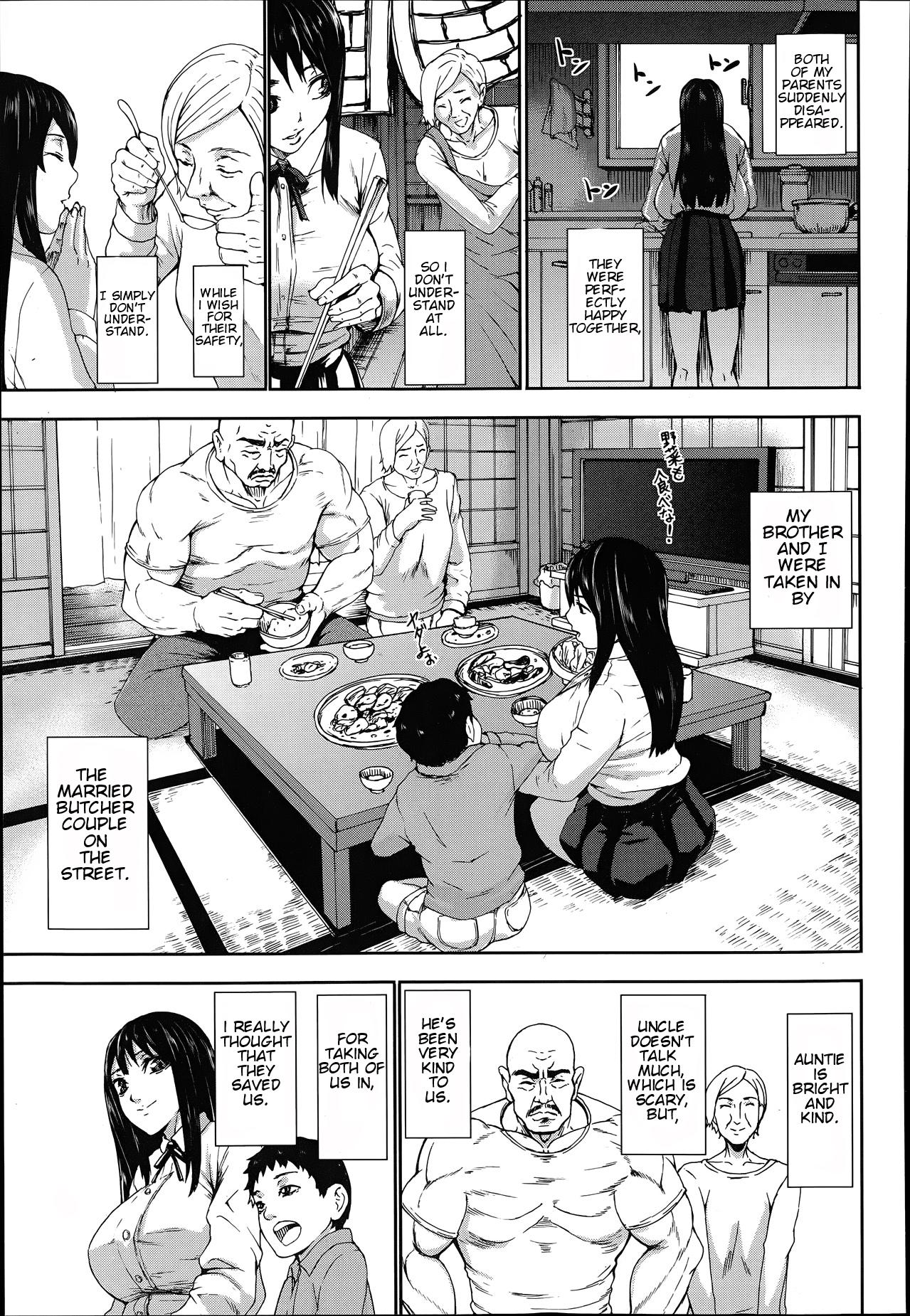 Cum On Face Niku no Ojousan | Bride of Flesh Porno Amateur - Page 7