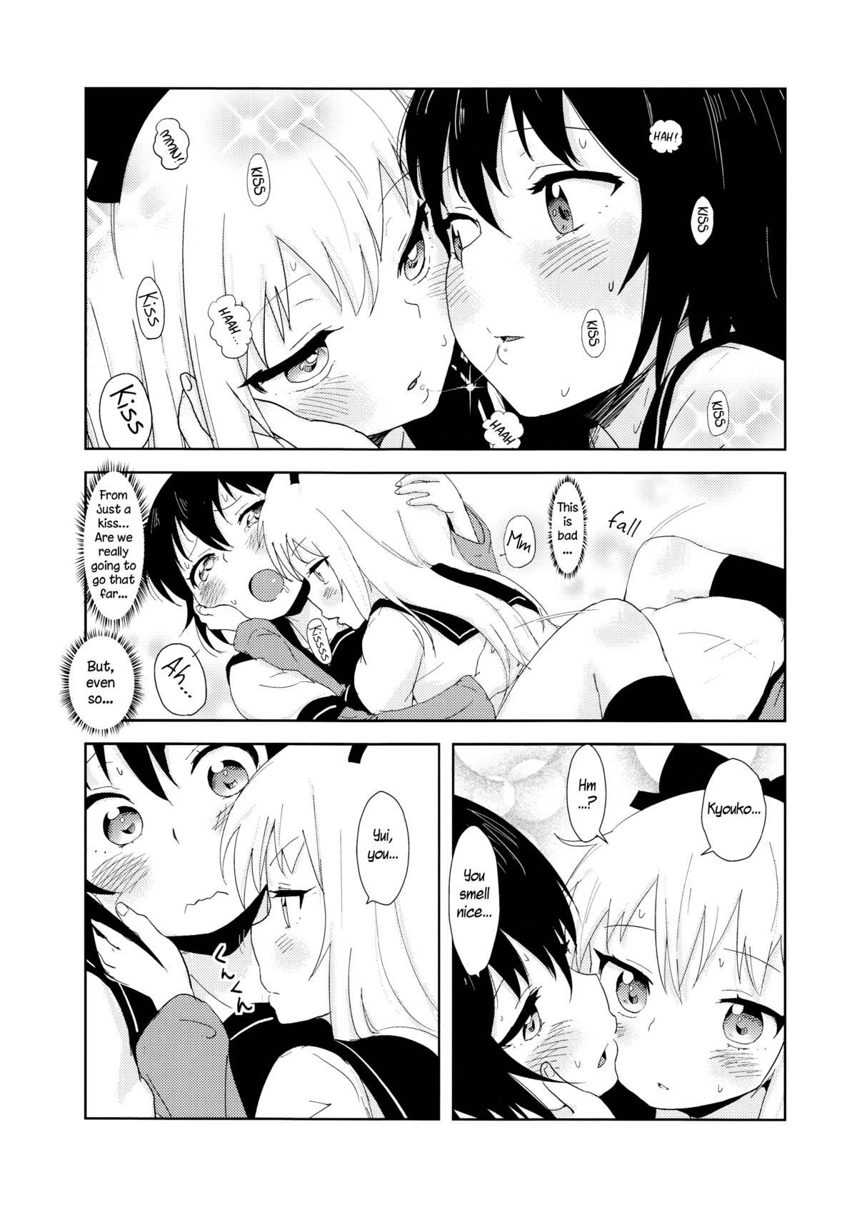 Consolo Requiem for Daydream SAGA2 - Yuruyuri Gaydudes - Page 4