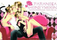 Paranoia Honeymoon 1