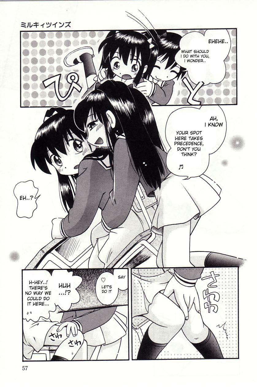 Panties Milky Twins Ch.1-3 Butts - Page 3