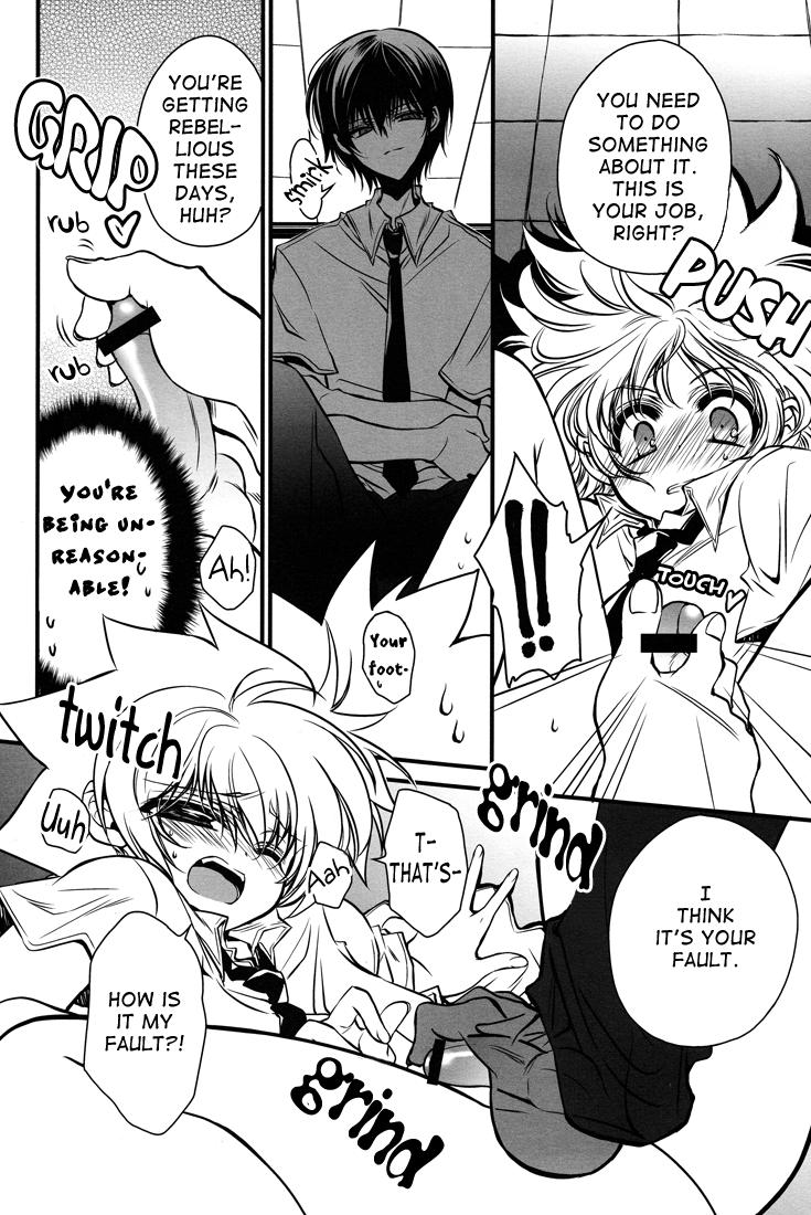 Lolicon Omi Ashi de Douzo | Have My Feet - Katekyo hitman reborn Slim - Page 5