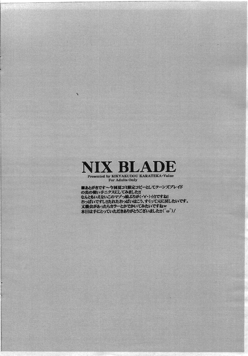 Amateur Sex Tapes NIX BLADE - Queens blade Chichona - Page 6