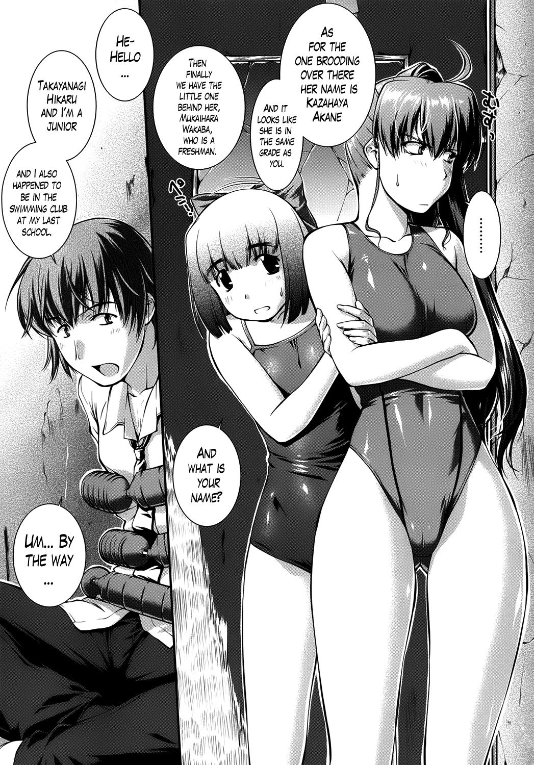 Watersports Suieibu Capriccio | Swimming Club Capriccio Ch. 1-2 Riding Cock - Page 5