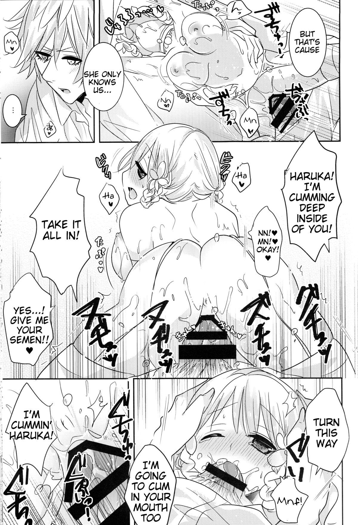 Doggy Style I will bless those who bless you. - Uta no prince-sama Gay Pornstar - Page 12