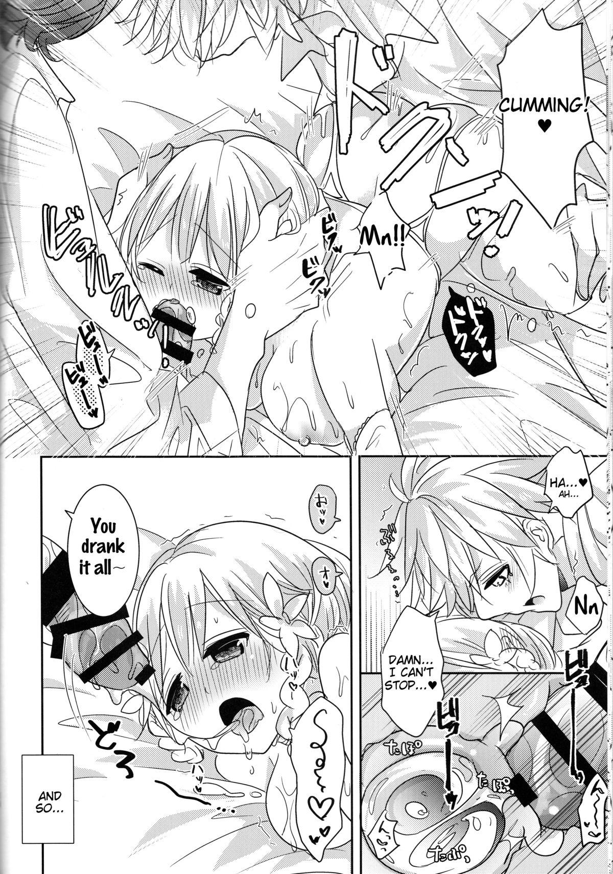 Moneytalks I will bless those who bless you. - Uta no prince-sama Women Sucking Dick - Page 13