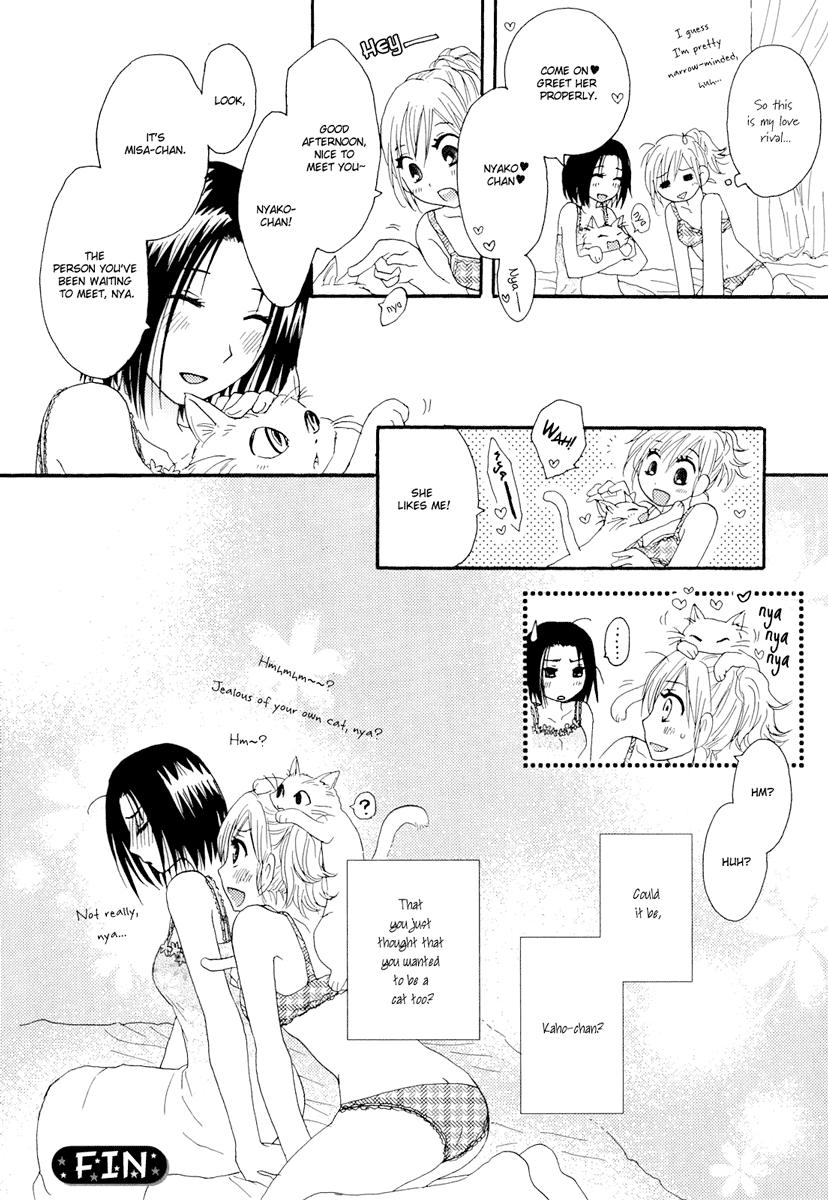 Gay 3some Neko ni Naritai | I want to be a cat Spread - Page 20