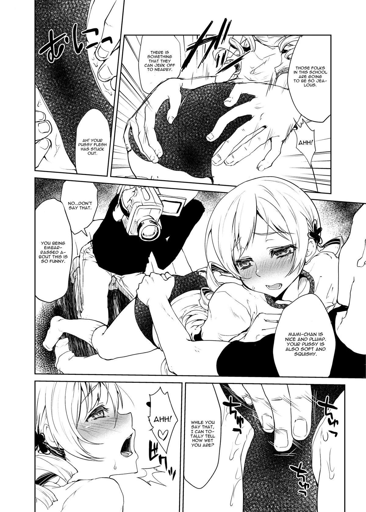 Ass Worship Burumami - Puella magi madoka magica Gay Straight - Page 3