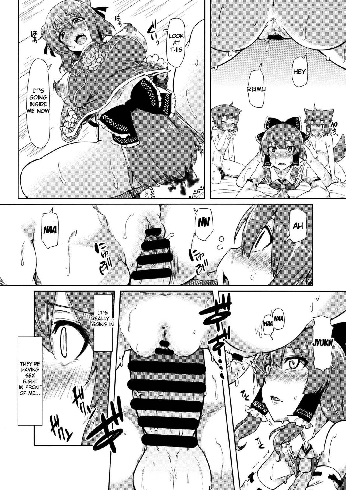 Free Rough Porn Bokura no Seijijou - Touhou project Striptease - Page 12