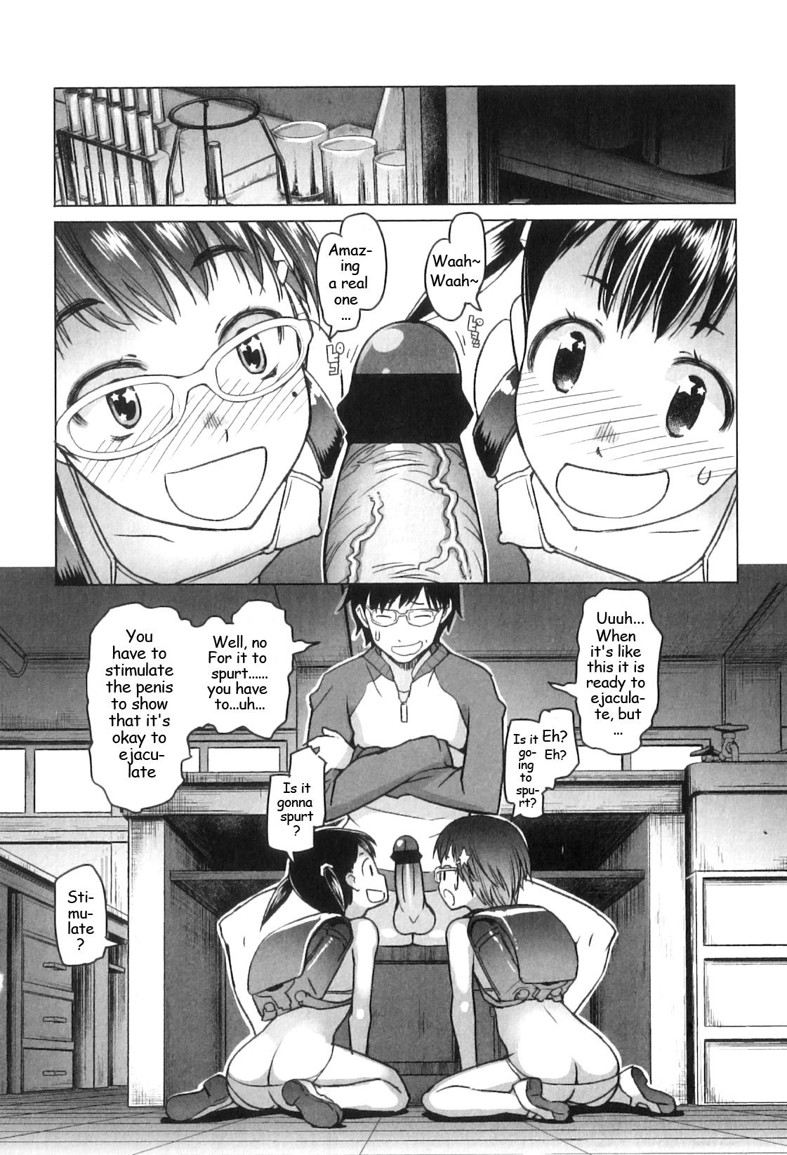 Tesao Shiritsu Lowleg Shougakkou | Lowleg Private Elementary School Ch. 5 Indian - Page 6