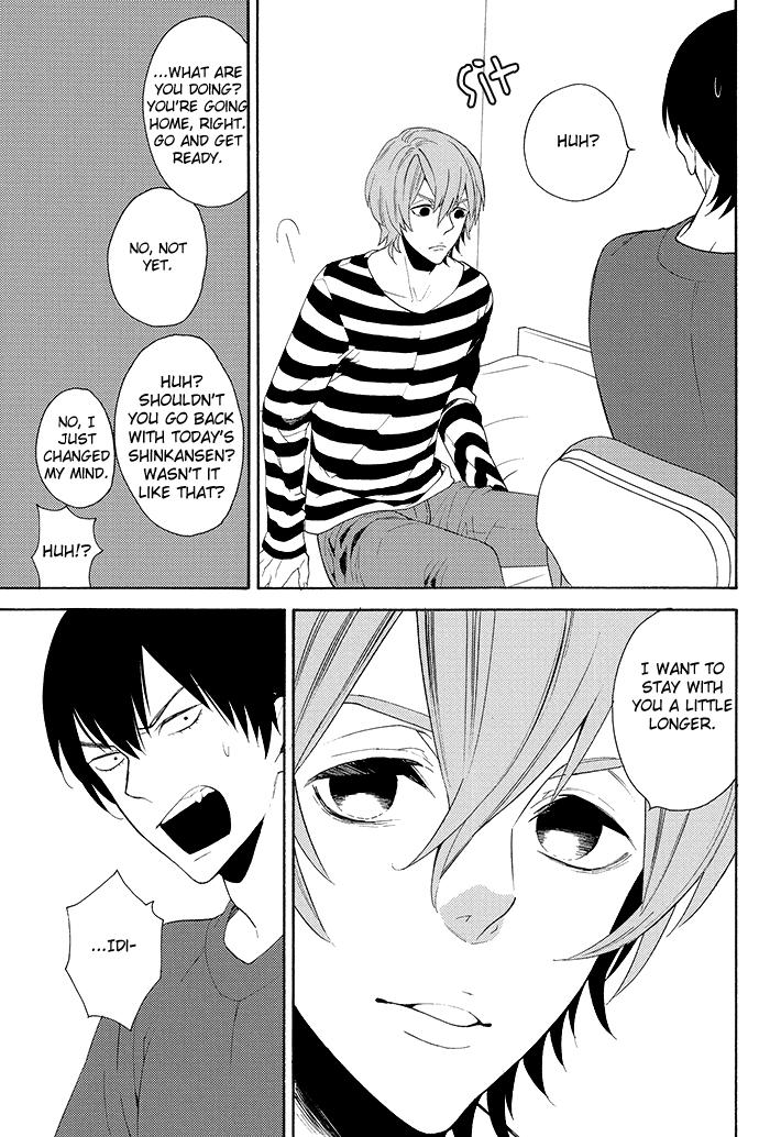 Gay Boys Oni-san Kochira Te no Naru Hou e - Yowamushi pedal Fingers - Page 7