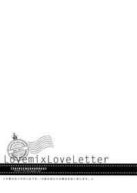 Love mix Love Letter 3