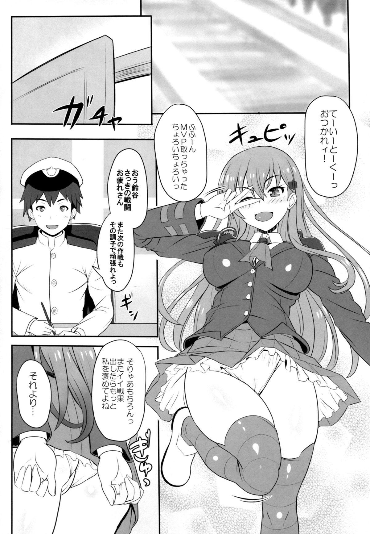 Pene Suzudere - Kantai collection Glasses - Page 3