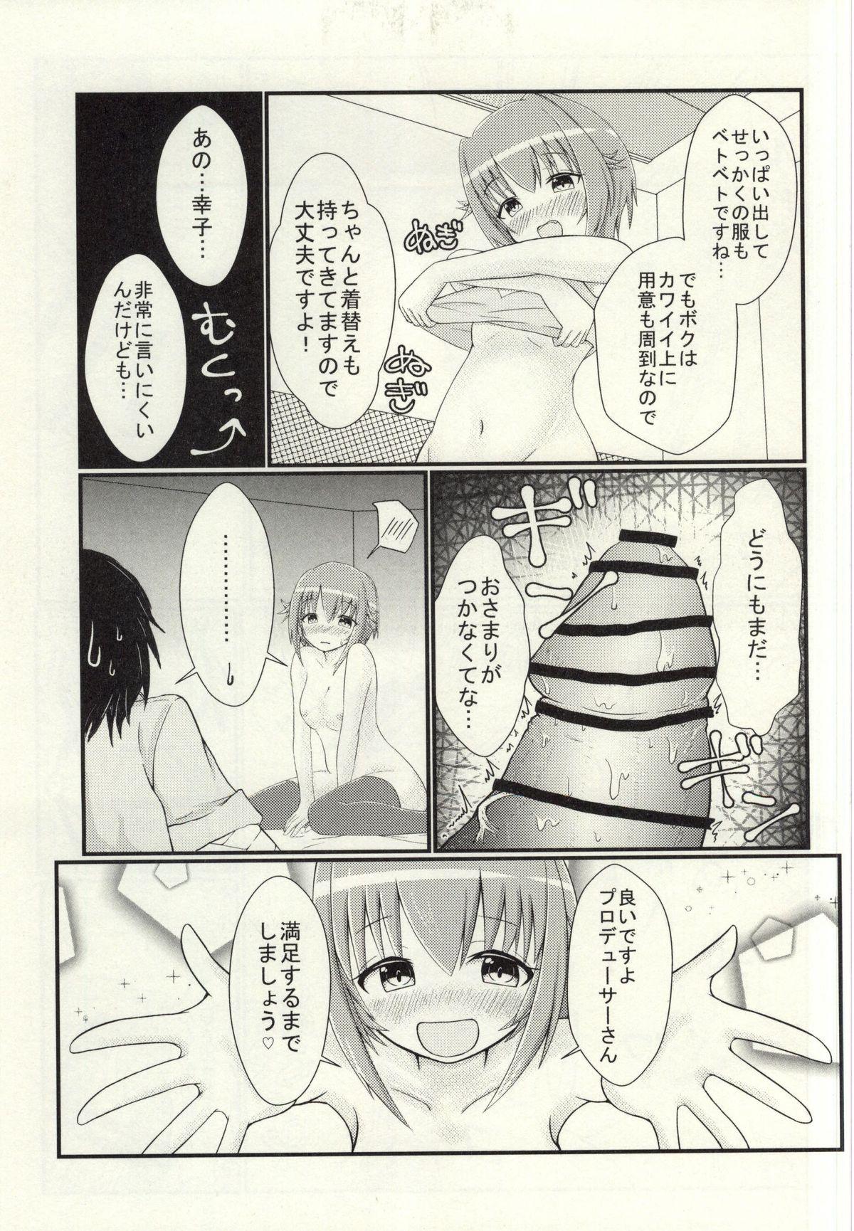 Macho Koshimizu Sachiko to LoveLove H - The idolmaster Gay Cumshot - Page 12