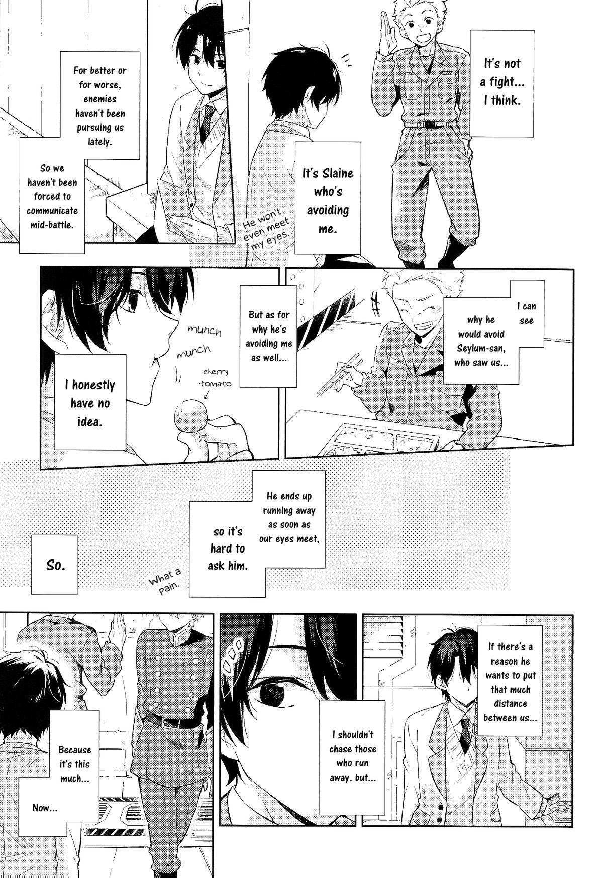 Hetero 2nd Mind Architecture - Aldnoah.zero Smalltits - Page 6