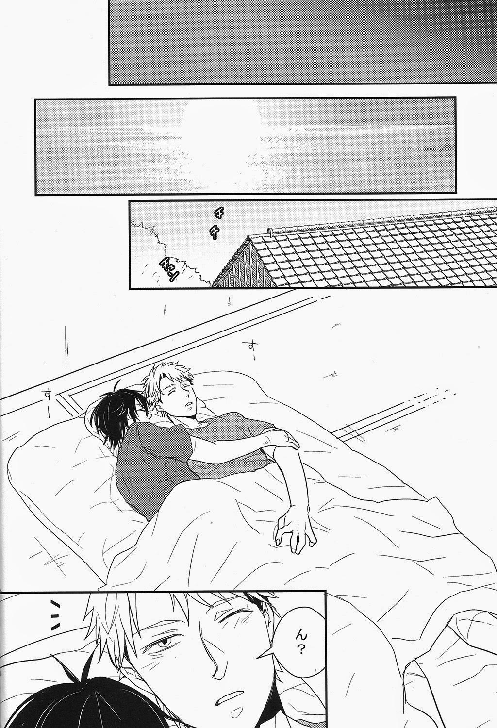 Delicia Hitorikko - Barakamon Gay Medical - Page 8